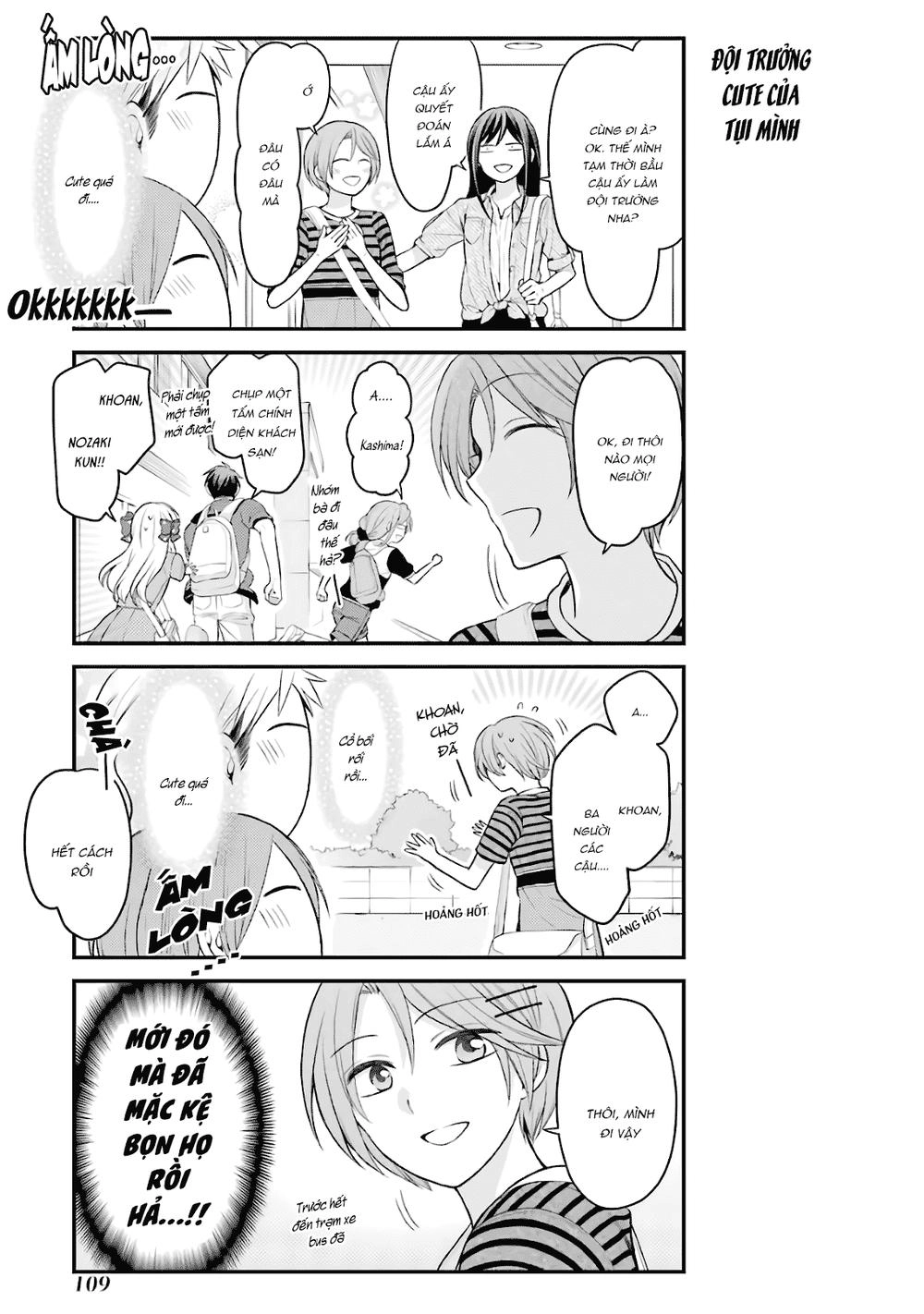 Gekkan Shojo Nozaki-Kun Chapter 96 - 4