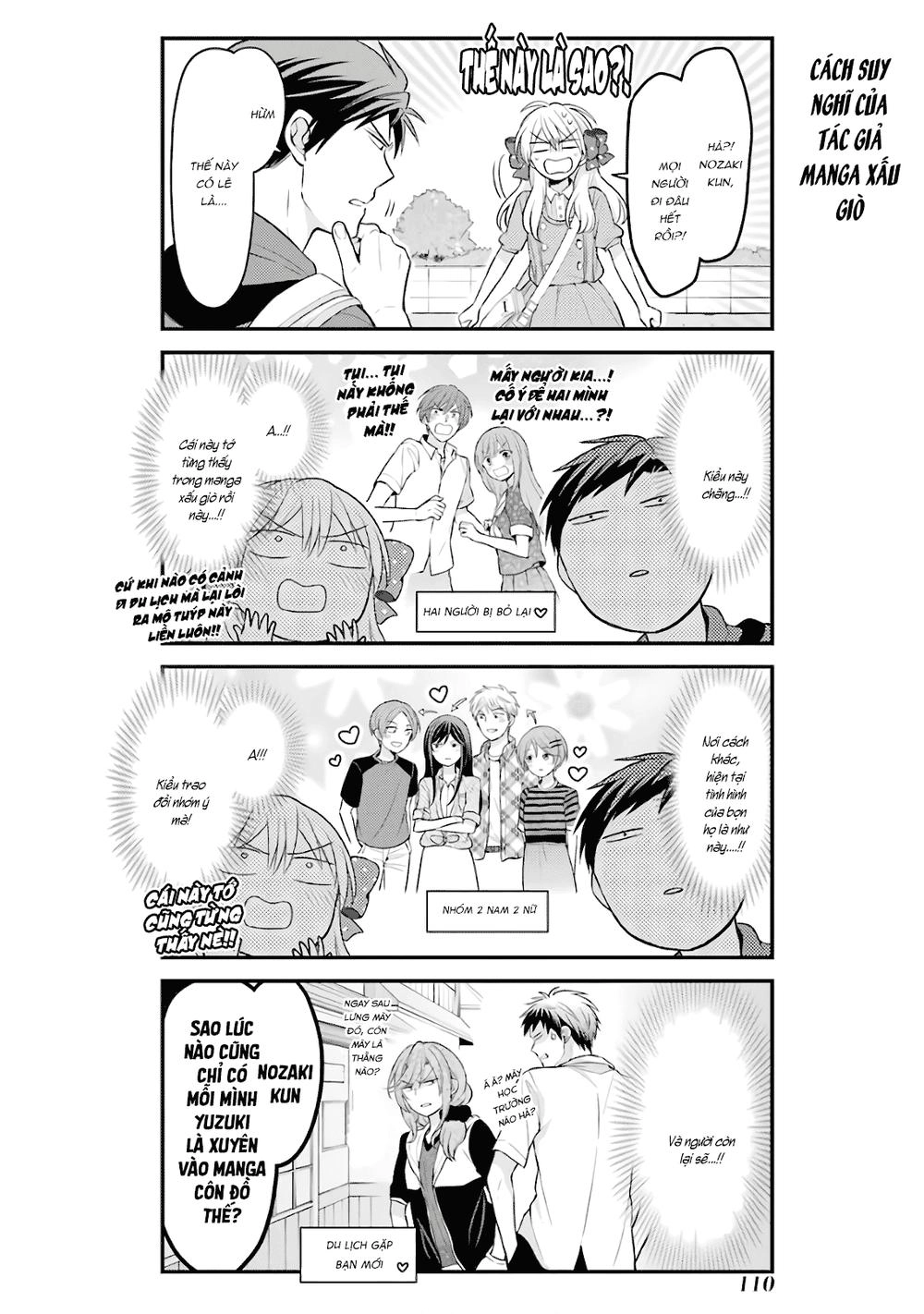 Gekkan Shojo Nozaki-Kun Chapter 96 - 5