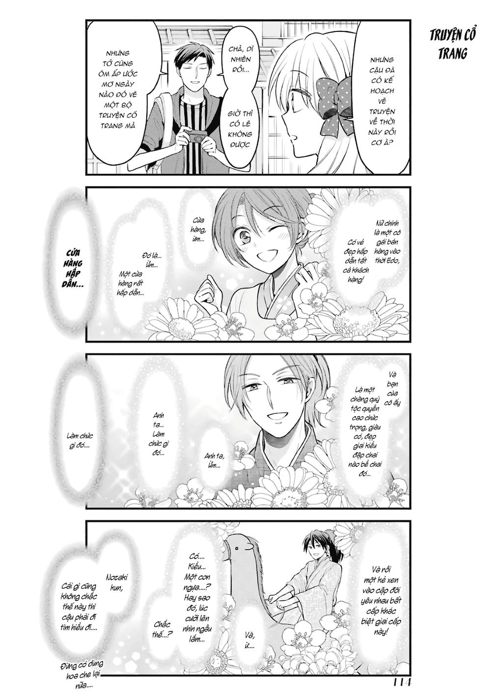Gekkan Shojo Nozaki-Kun Chapter 96 - 9