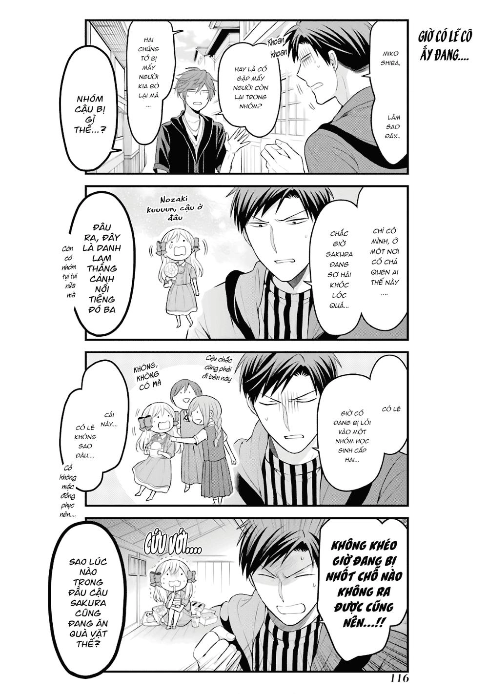 Gekkan Shojo Nozaki-Kun Chapter 96 - 11