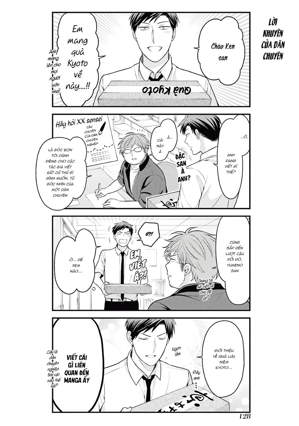 Gekkan Shojo Nozaki-Kun Chapter 97 - 3