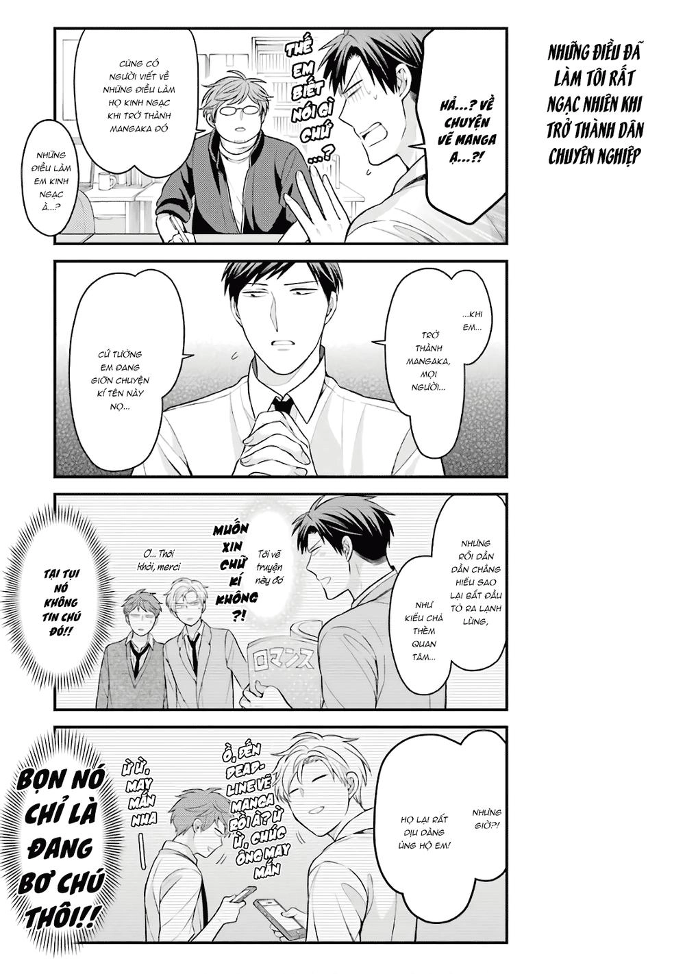 Gekkan Shojo Nozaki-Kun Chapter 97 - 4