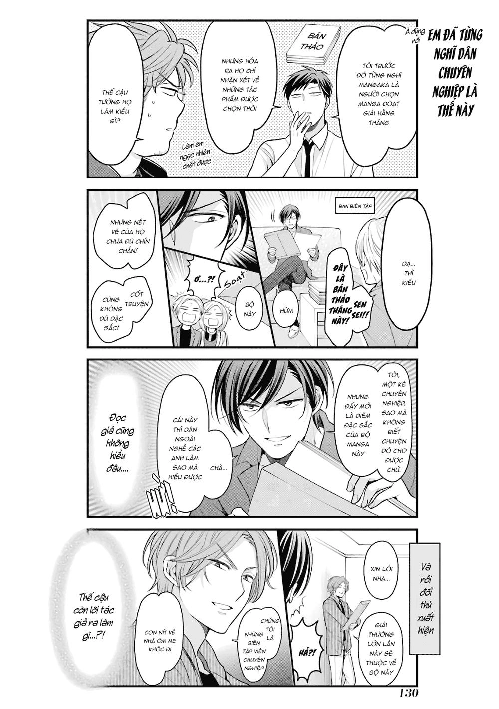 Gekkan Shojo Nozaki-Kun Chapter 97 - 5
