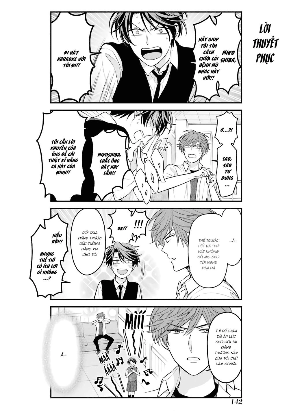 Gekkan Shojo Nozaki-Kun Chapter 98 - 3