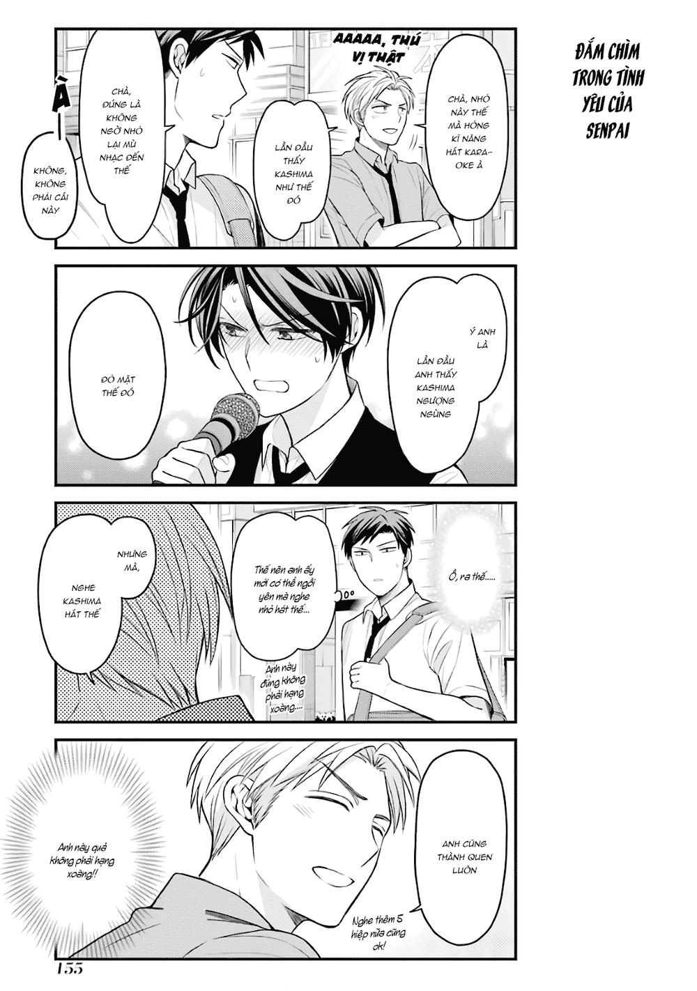 Gekkan Shojo Nozaki-Kun Chapter 98 - 16