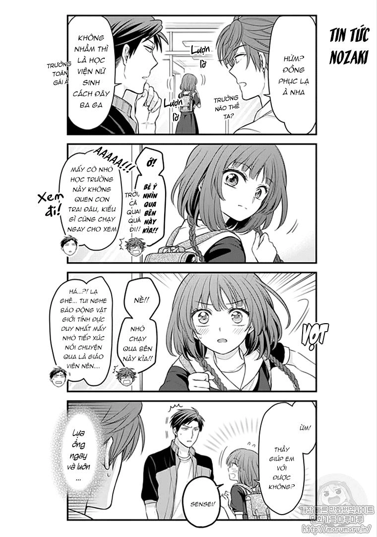 Gekkan Shojo Nozaki-Kun Chapter 99 - 3