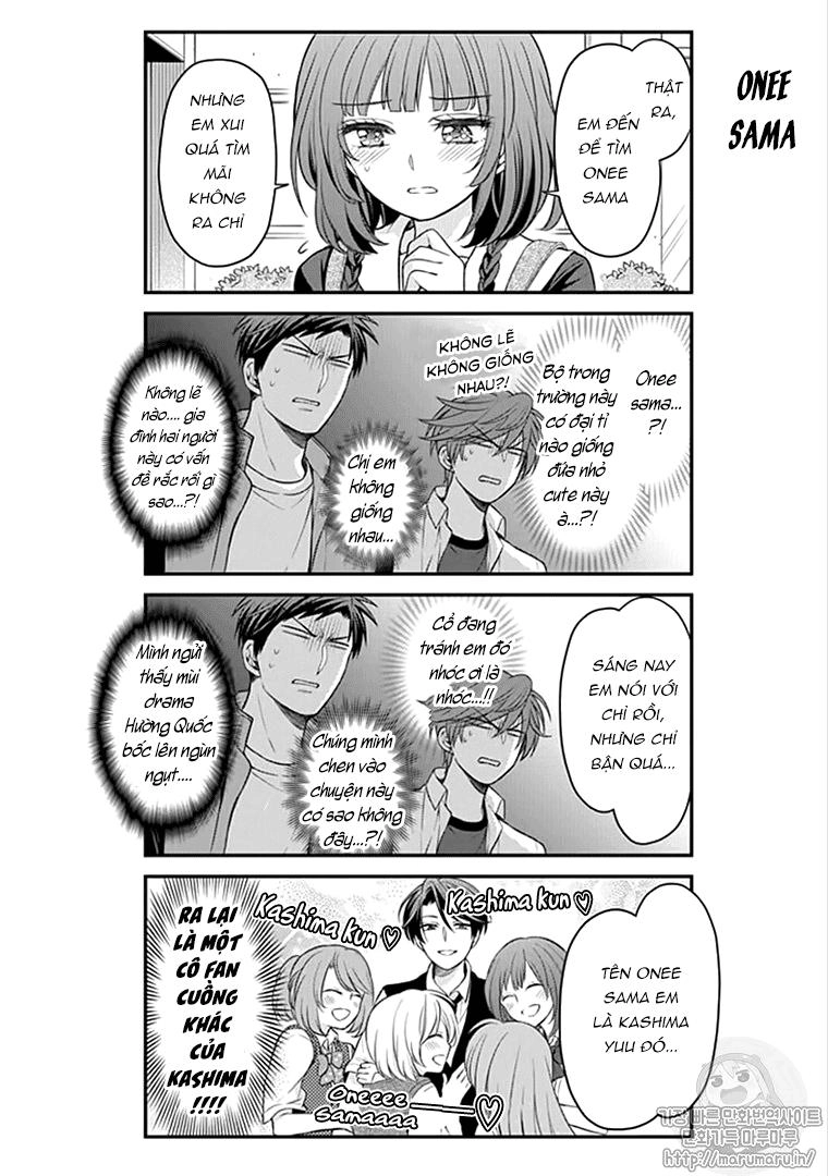 Gekkan Shojo Nozaki-Kun Chapter 99 - 5