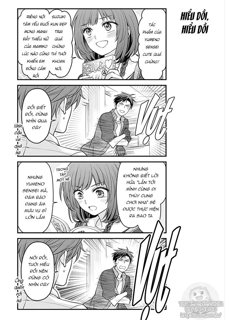 Gekkan Shojo Nozaki-Kun Chapter 99 - 12