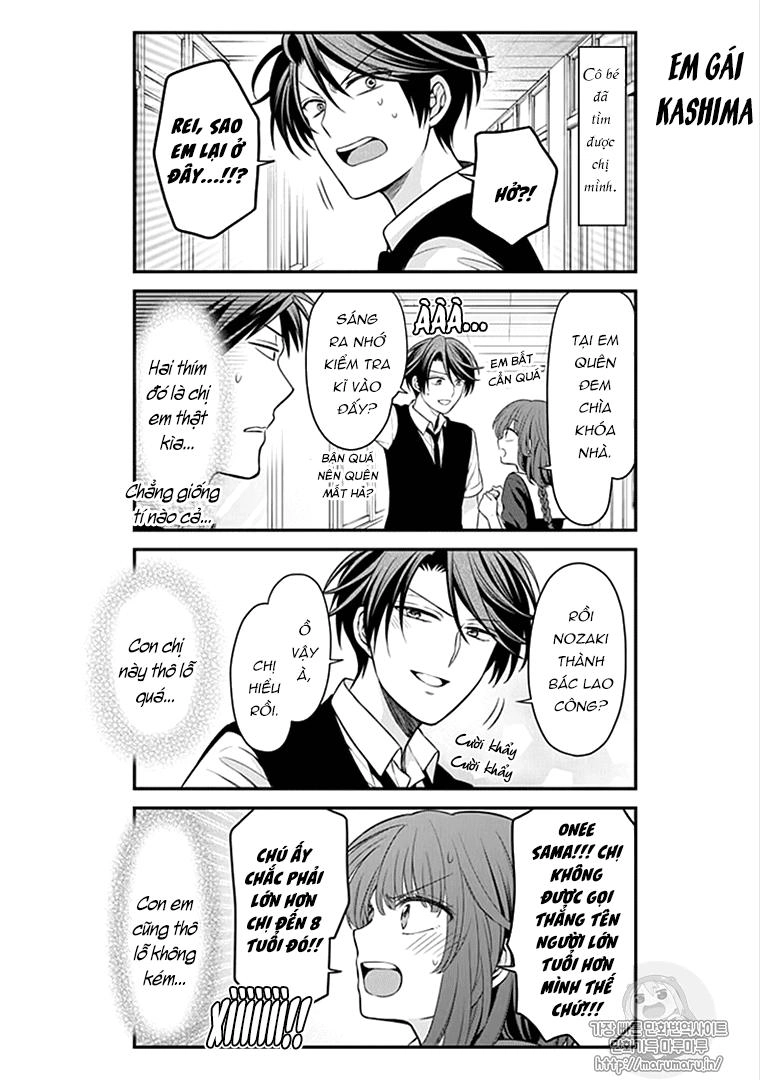 Gekkan Shojo Nozaki-Kun Chapter 100 - 4