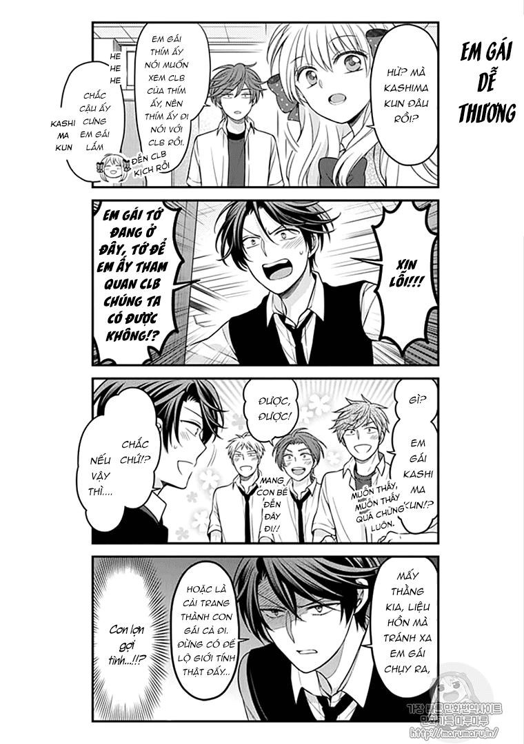 Gekkan Shojo Nozaki-Kun Chapter 100 - 6
