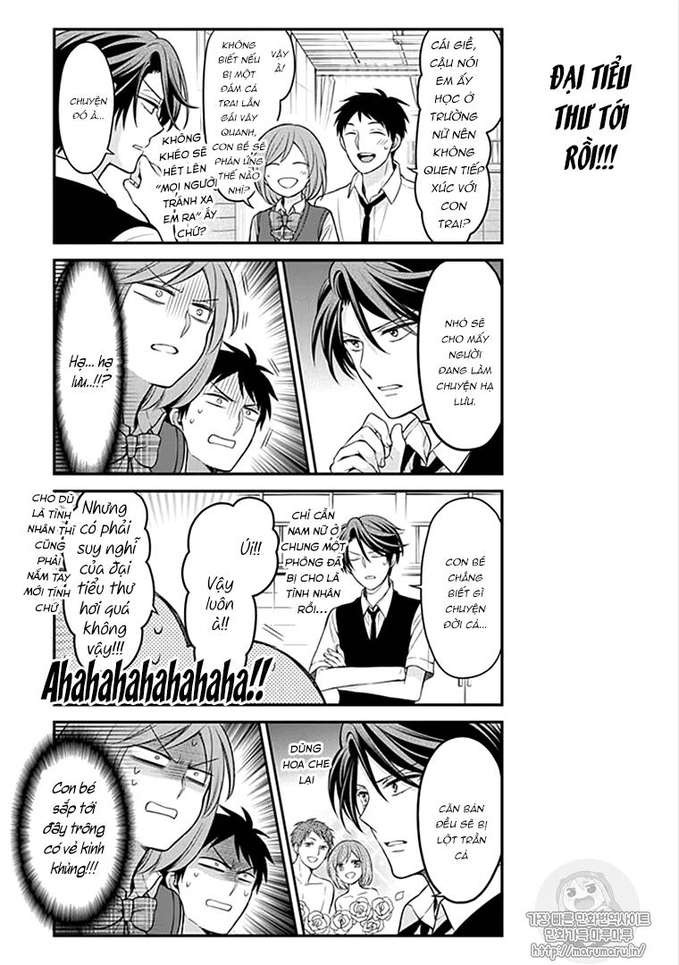 Gekkan Shojo Nozaki-Kun Chapter 100 - 7
