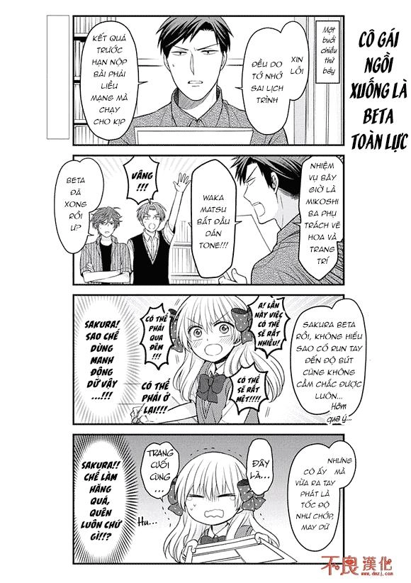 Gekkan Shojo Nozaki-Kun Chapter 101 - 2
