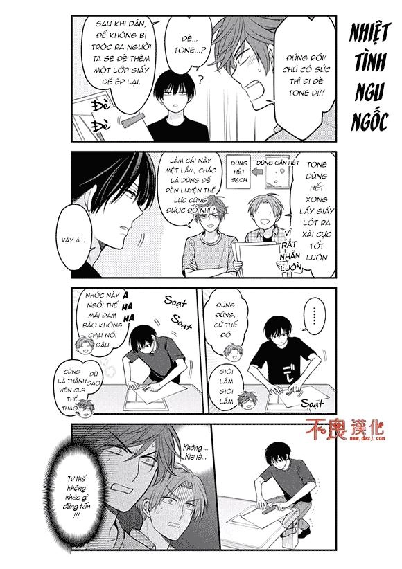 Gekkan Shojo Nozaki-Kun Chapter 101 - 4