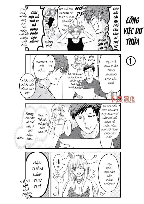 Gekkan Shojo Nozaki-Kun Chapter 101 - 7