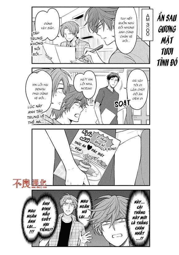 Gekkan Shojo Nozaki-Kun Chapter 101 - 9