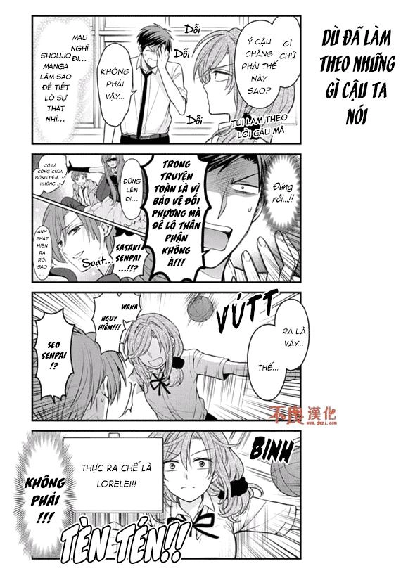 Gekkan Shojo Nozaki-Kun Chapter 102 - 7