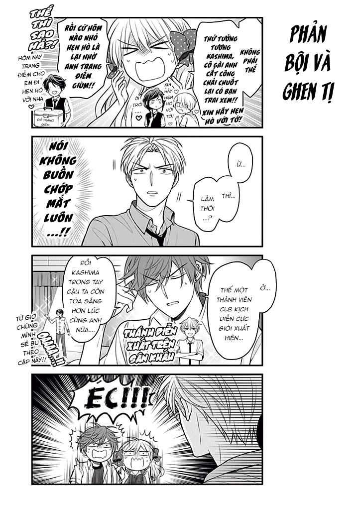 Gekkan Shojo Nozaki-Kun Chapter 103 - 14