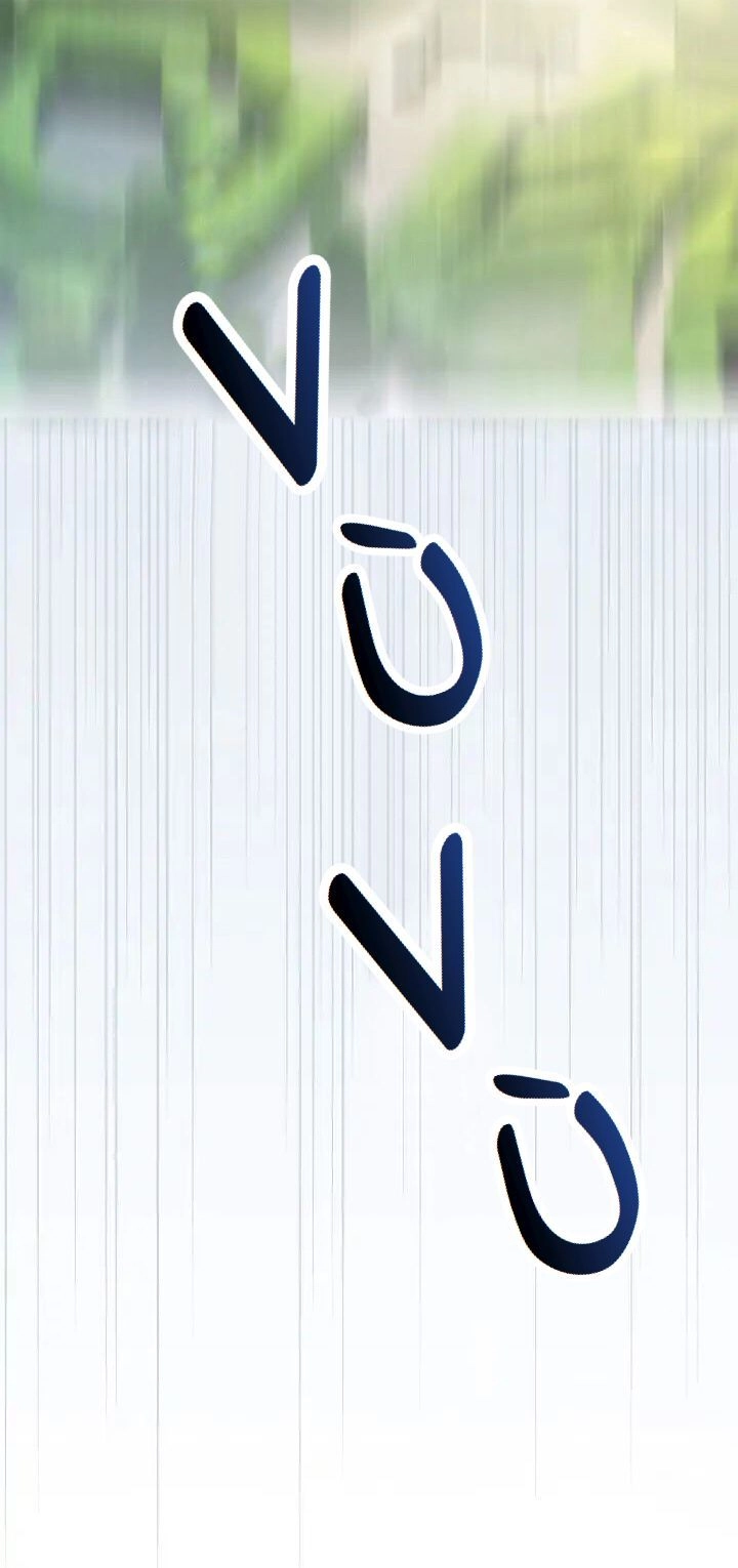 Điều Ước Tuyệt Vời Chapter 1 - 47