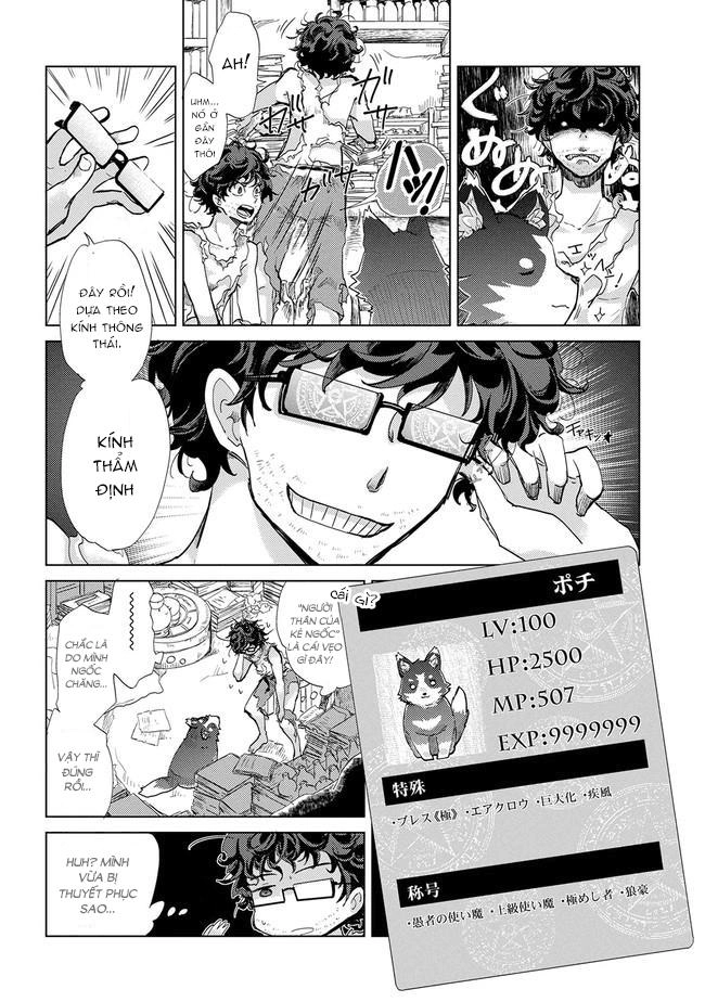 Yuukyuu No Gusha Asley No, Kenja No Susume Chapter 1 - 15