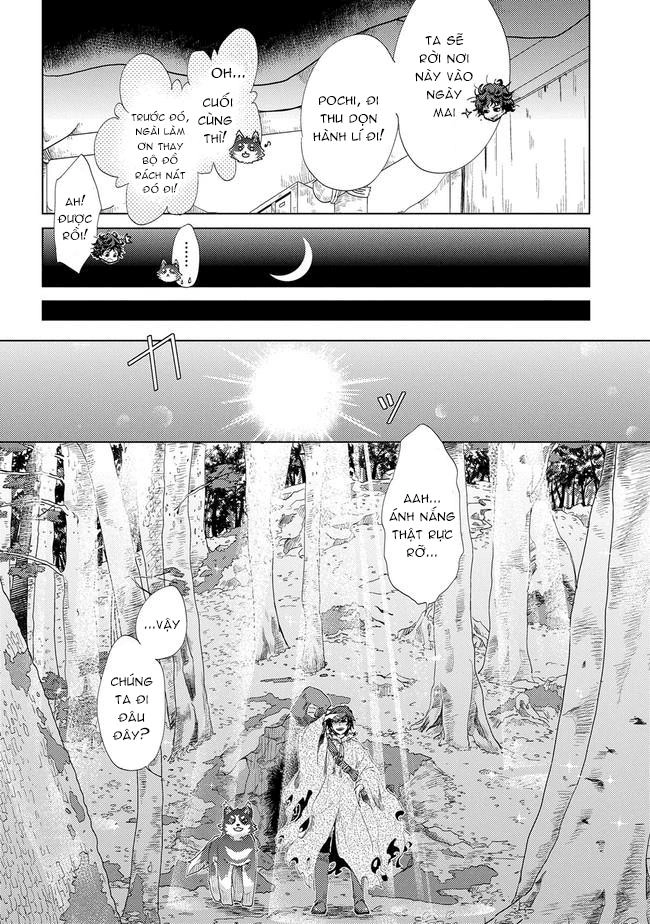 Yuukyuu No Gusha Asley No, Kenja No Susume Chapter 1 - 17