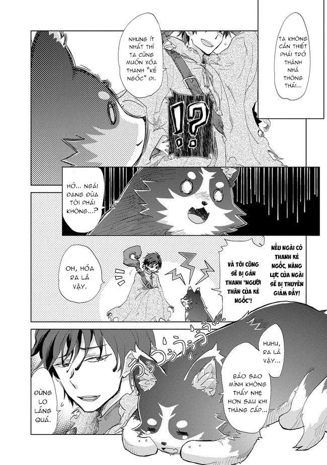 Yuukyuu No Gusha Asley No, Kenja No Susume Chapter 1 - 20