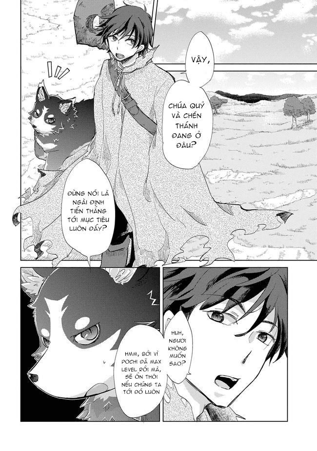 Yuukyuu No Gusha Asley No, Kenja No Susume Chapter 1 - 29