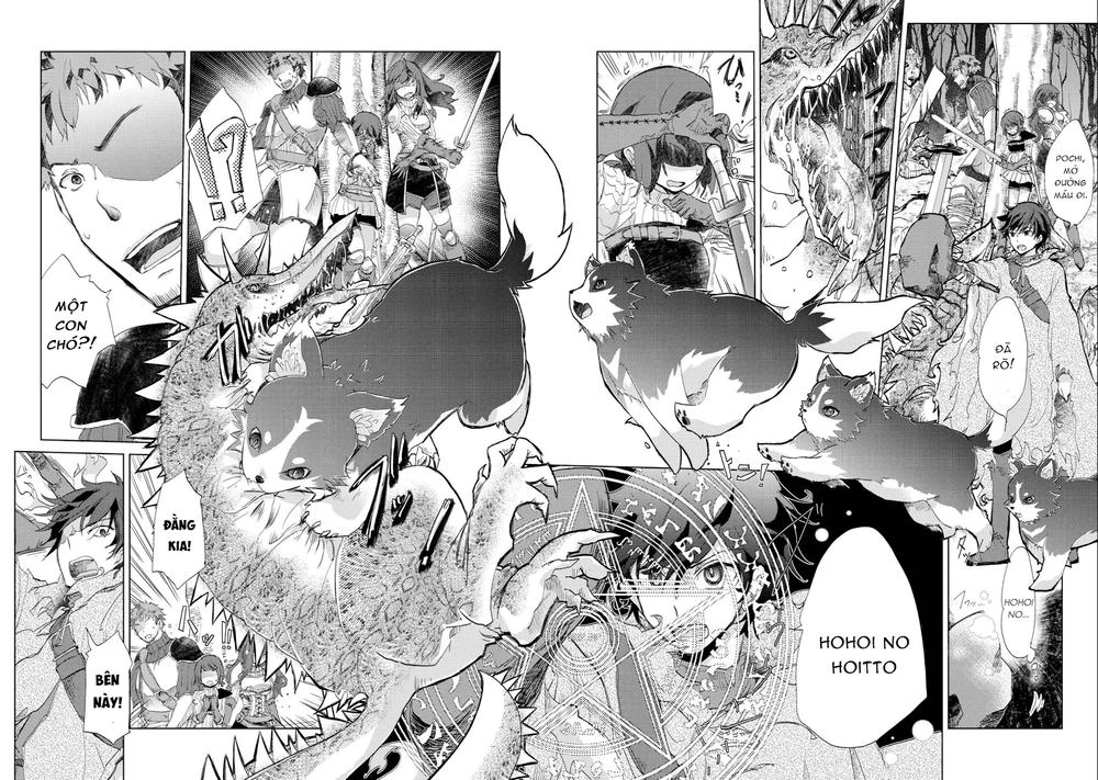 Yuukyuu No Gusha Asley No, Kenja No Susume Chapter 2 - 10