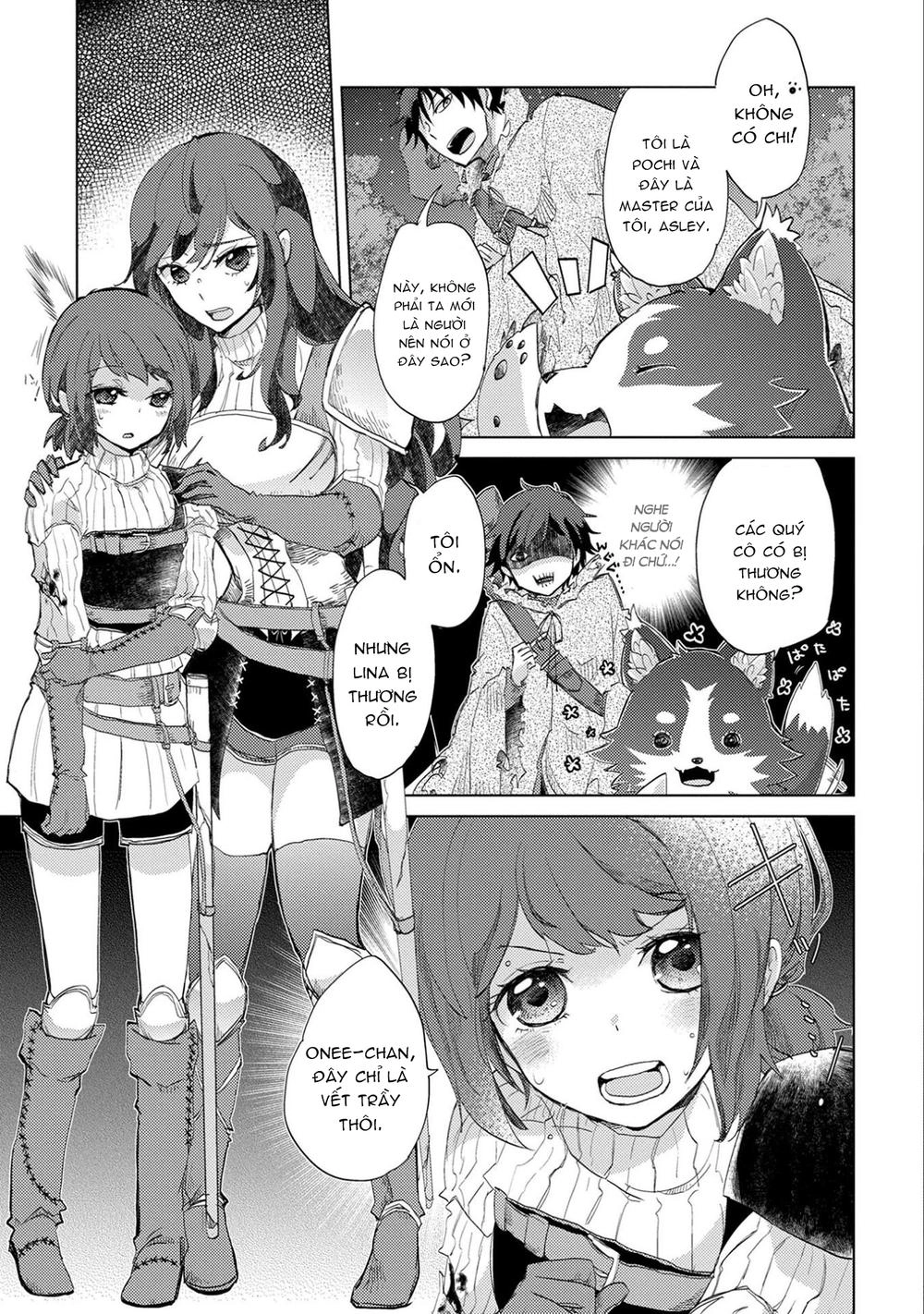 Yuukyuu No Gusha Asley No, Kenja No Susume Chapter 2 - 15