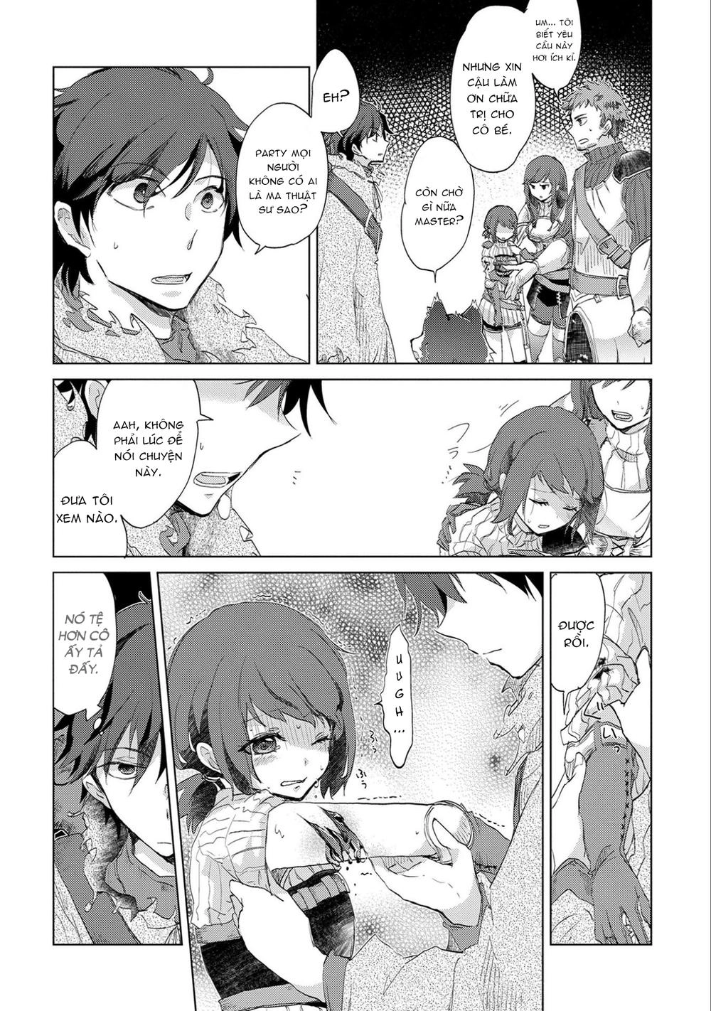Yuukyuu No Gusha Asley No, Kenja No Susume Chapter 2 - 16
