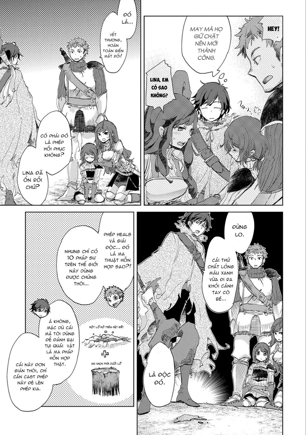Yuukyuu No Gusha Asley No, Kenja No Susume Chapter 2 - 19