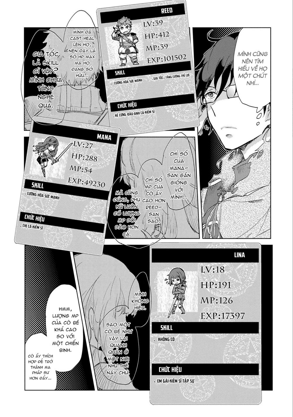 Yuukyuu No Gusha Asley No, Kenja No Susume Chapter 2 - 27