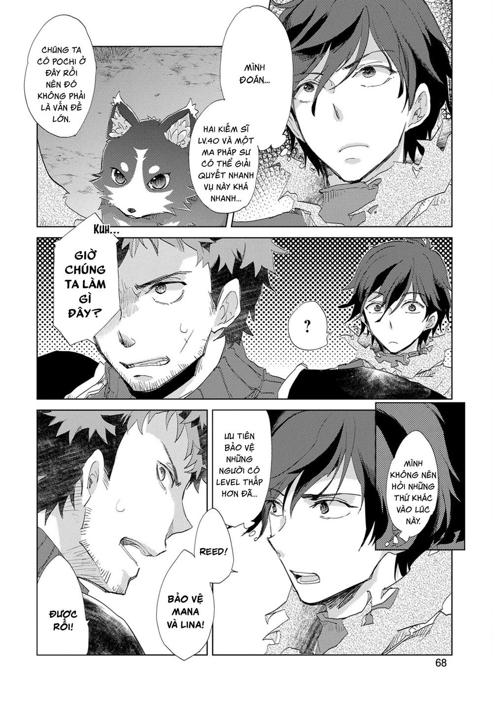 Yuukyuu No Gusha Asley No, Kenja No Susume Chapter 3 - 4