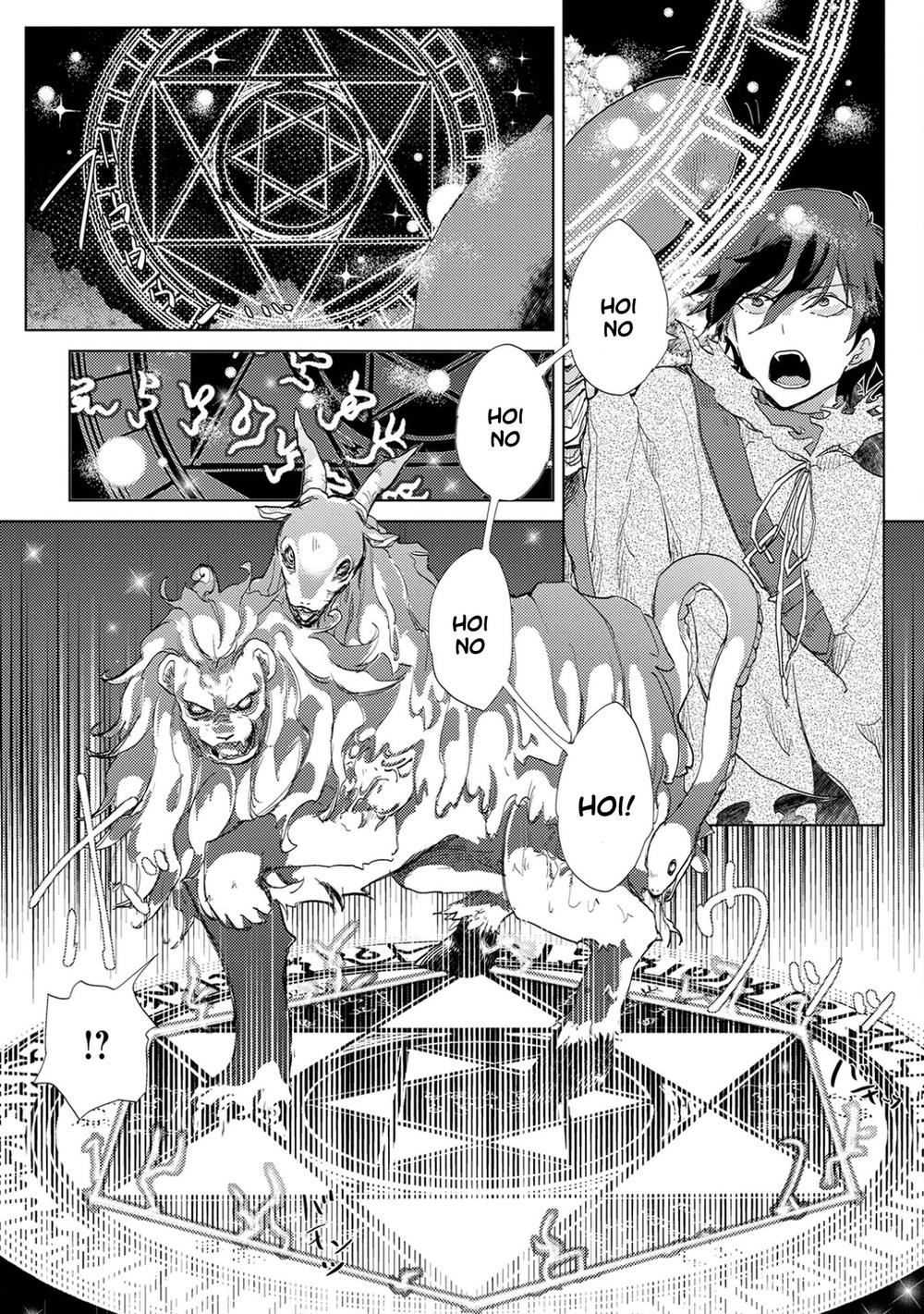 Yuukyuu No Gusha Asley No, Kenja No Susume Chapter 3 - 7