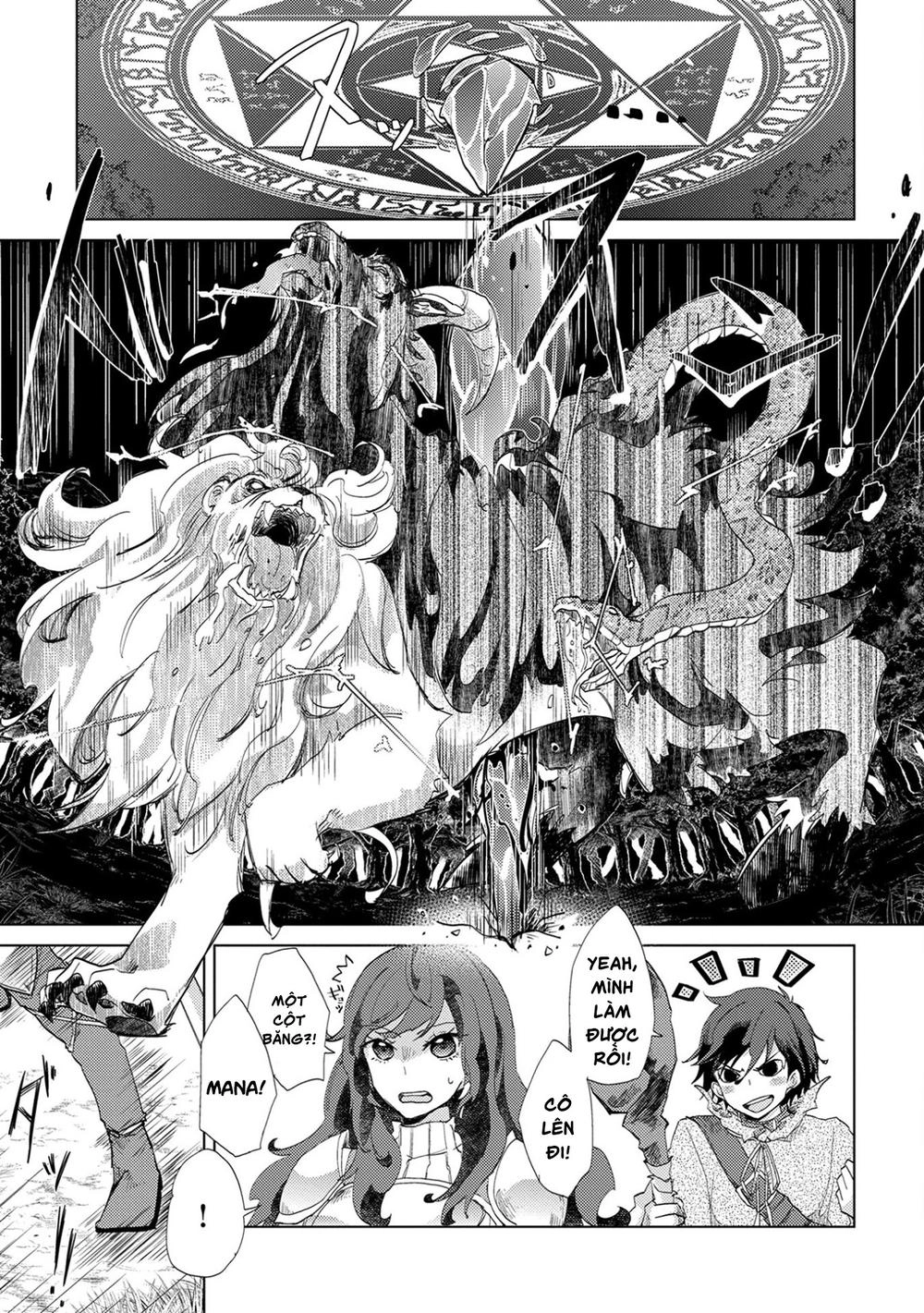 Yuukyuu No Gusha Asley No, Kenja No Susume Chapter 3 - 12