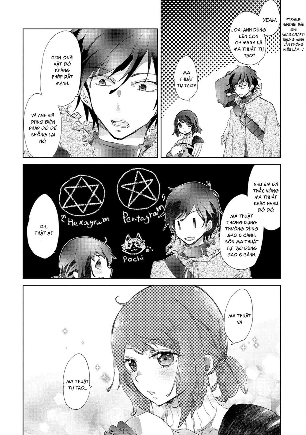 Yuukyuu No Gusha Asley No, Kenja No Susume Chapter 3 - 25