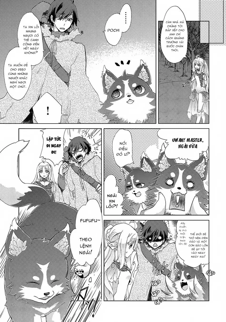 Yuukyuu No Gusha Asley No, Kenja No Susume Chapter 4 - 17