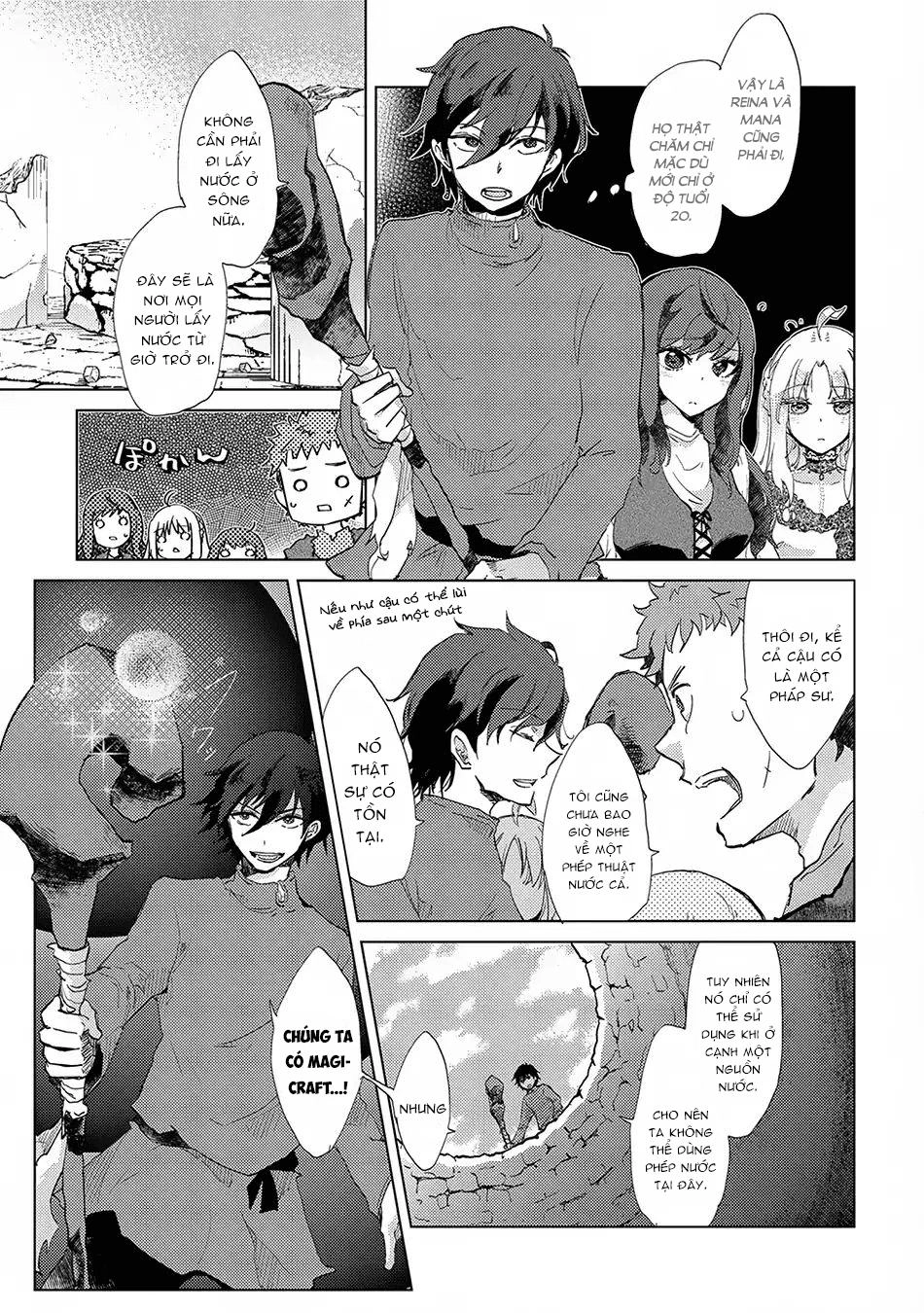 Yuukyuu No Gusha Asley No, Kenja No Susume Chapter 4 - 27