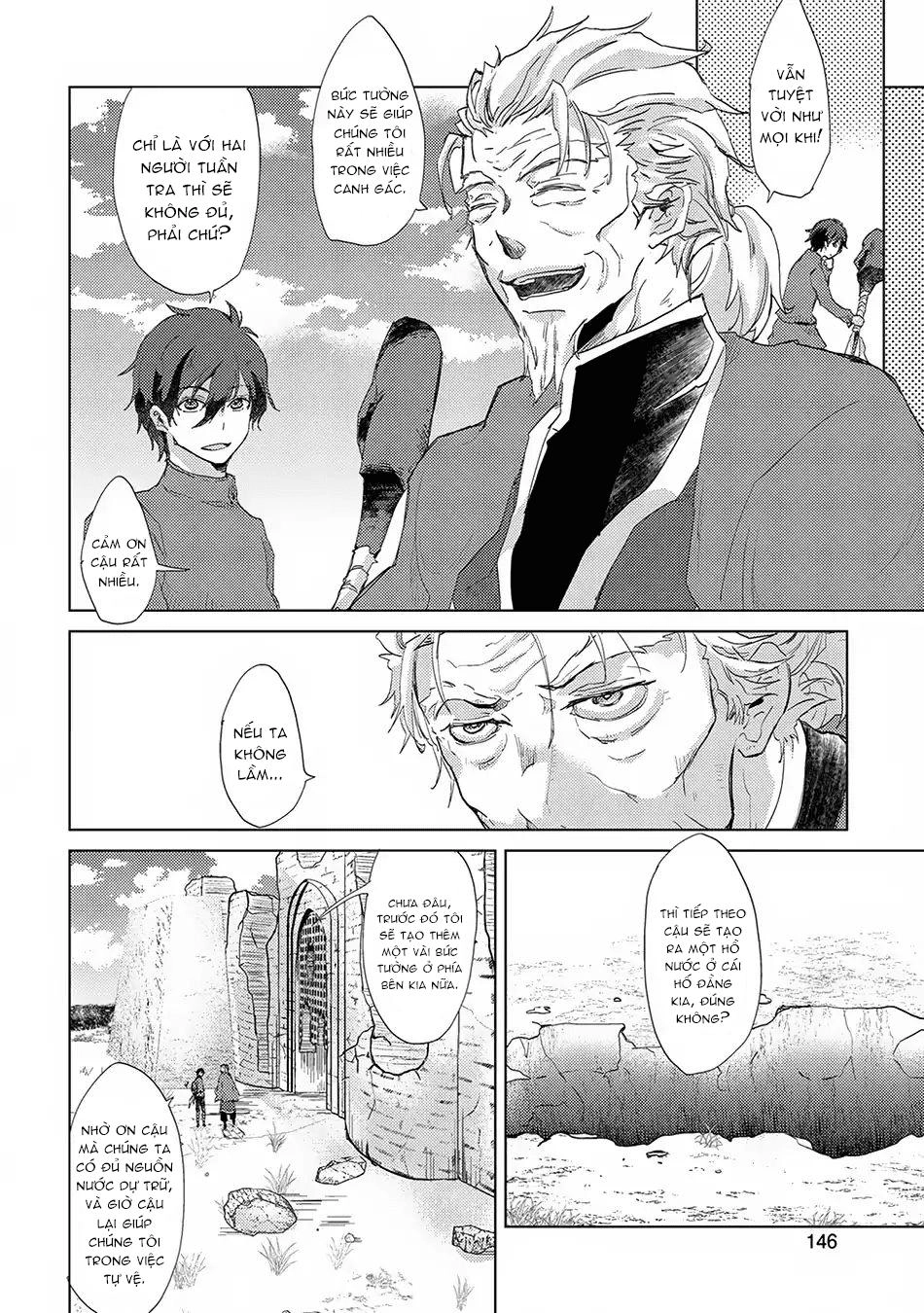 Yuukyuu No Gusha Asley No, Kenja No Susume Chapter 5 - 16