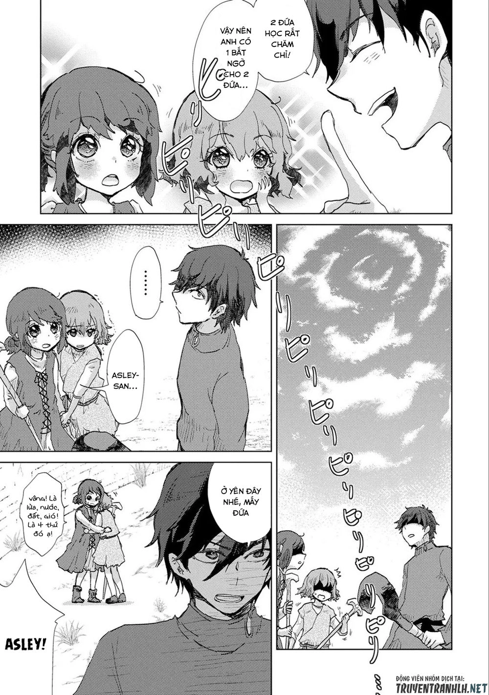 Yuukyuu No Gusha Asley No, Kenja No Susume Chapter 6 - 37