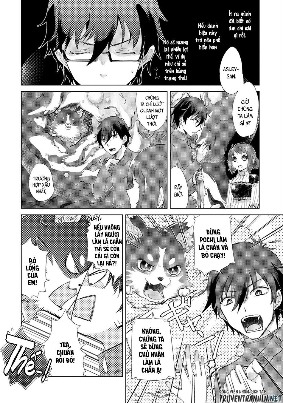 Yuukyuu No Gusha Asley No, Kenja No Susume Chapter 7 - 12