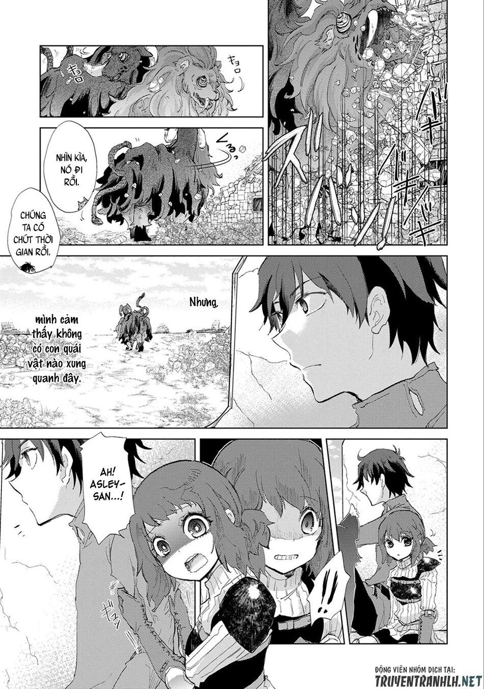Yuukyuu No Gusha Asley No, Kenja No Susume Chapter 7 - 19