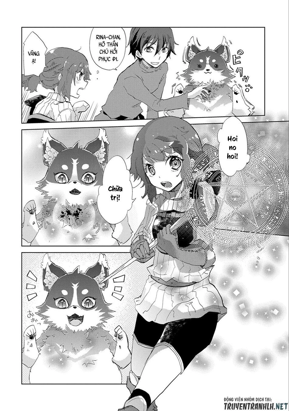 Yuukyuu No Gusha Asley No, Kenja No Susume Chapter 7 - 29