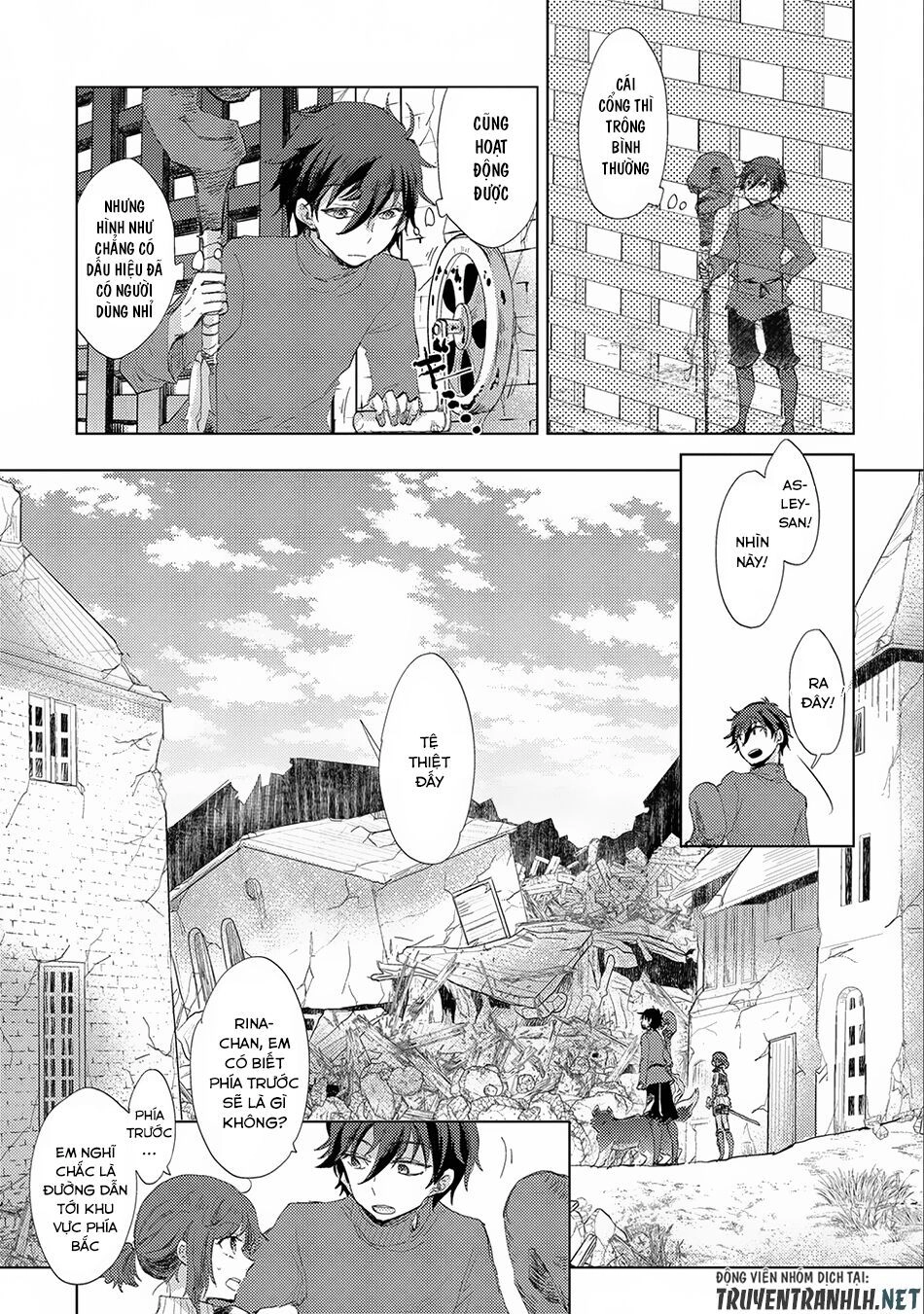 Yuukyuu No Gusha Asley No, Kenja No Susume Chapter 8 - 7