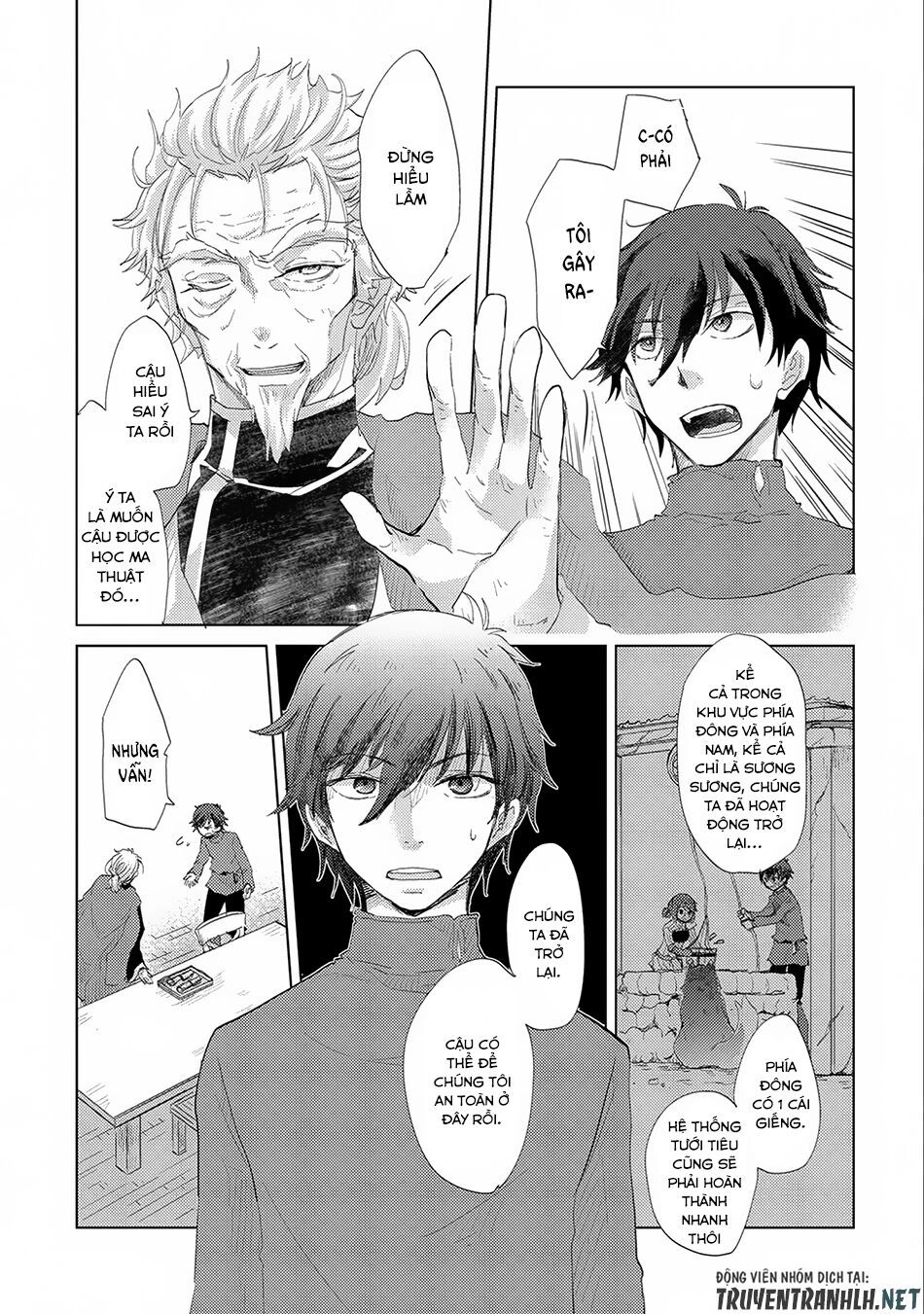 Yuukyuu No Gusha Asley No, Kenja No Susume Chapter 8 - 15