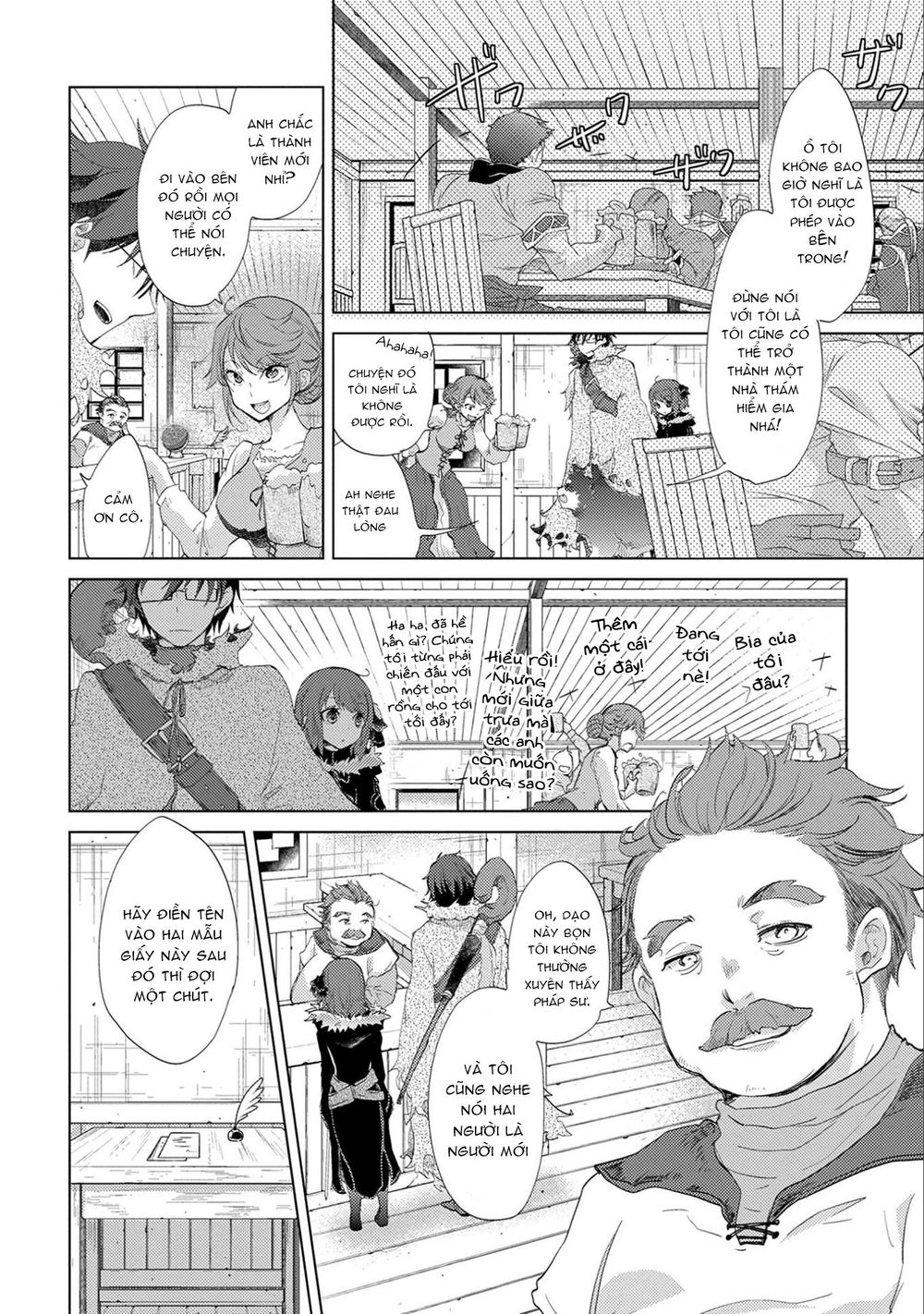 Yuukyuu No Gusha Asley No, Kenja No Susume Chapter 9 - 13