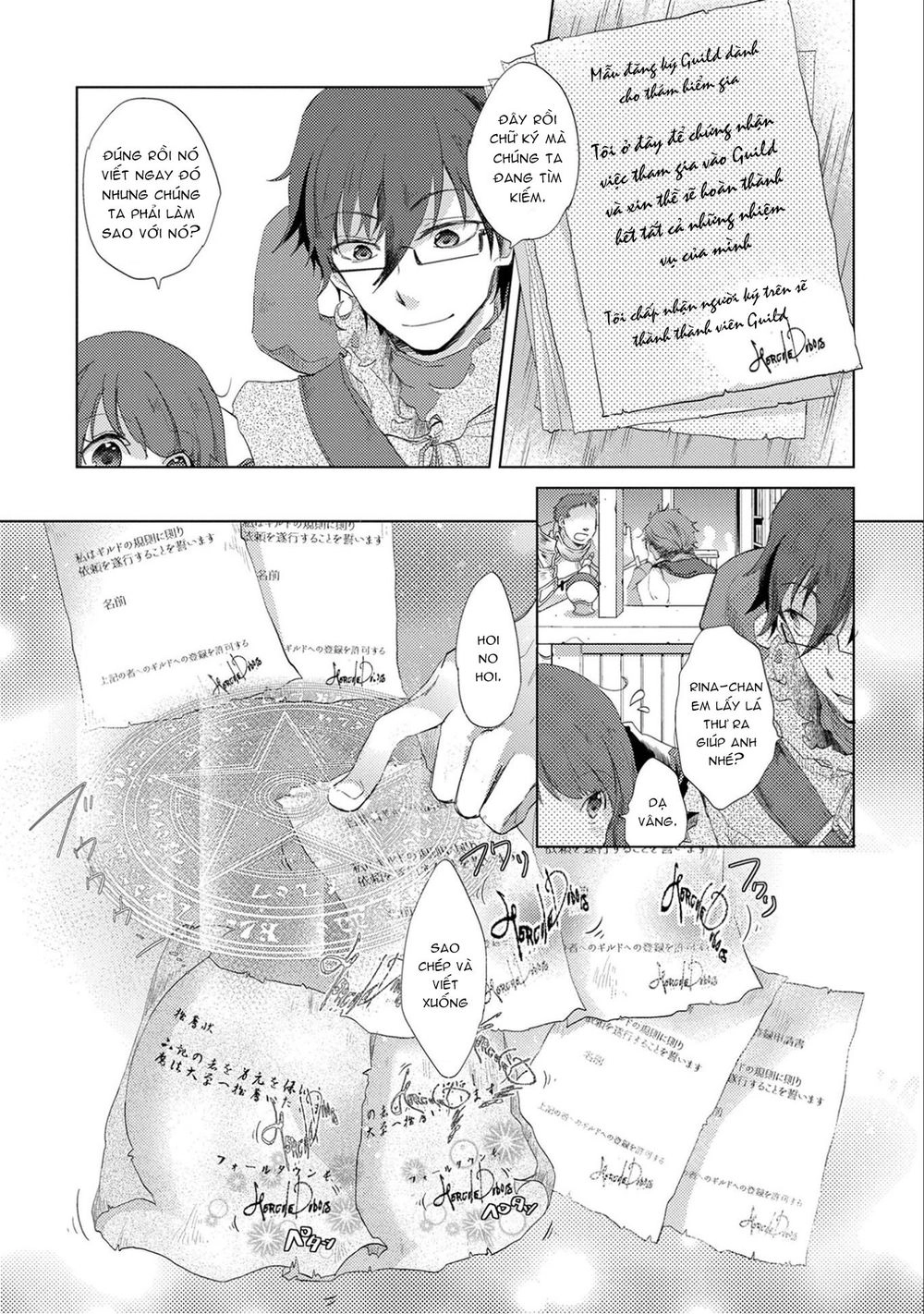 Yuukyuu No Gusha Asley No, Kenja No Susume Chapter 9 - 14