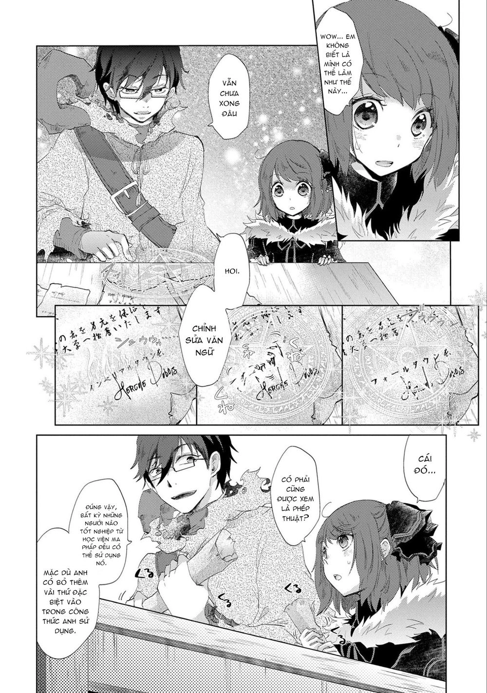 Yuukyuu No Gusha Asley No, Kenja No Susume Chapter 9 - 15
