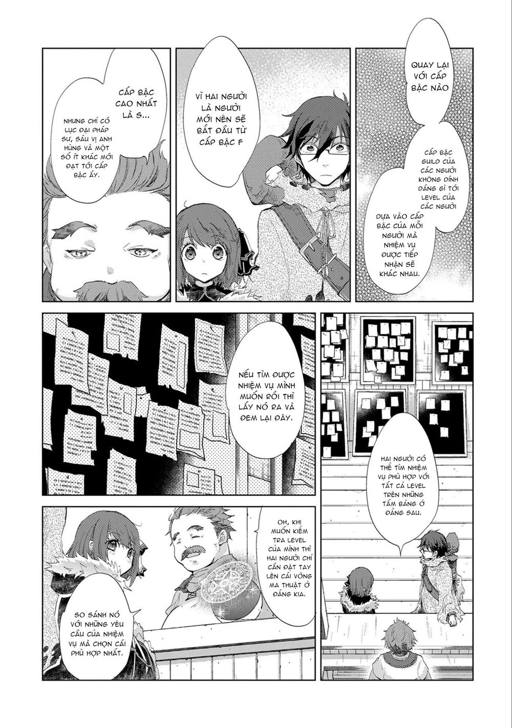 Yuukyuu No Gusha Asley No, Kenja No Susume Chapter 9 - 18