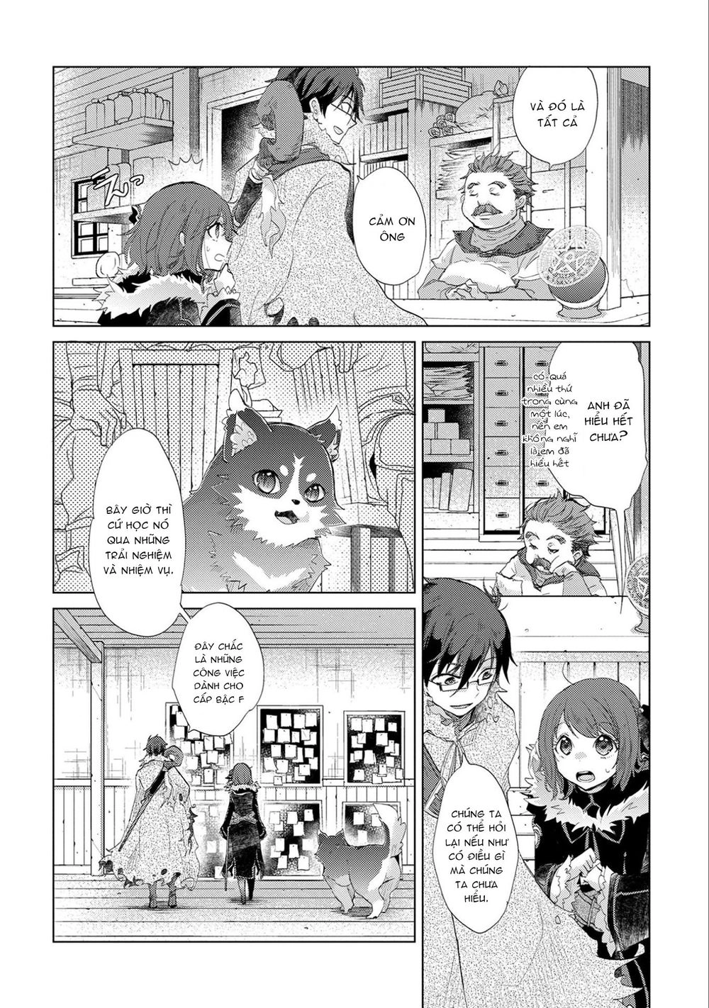 Yuukyuu No Gusha Asley No, Kenja No Susume Chapter 9 - 19