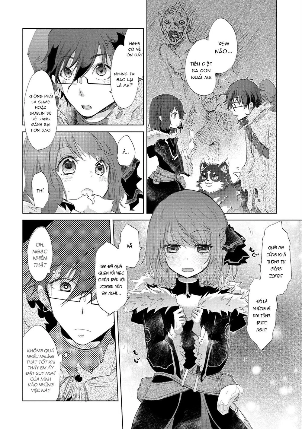 Yuukyuu No Gusha Asley No, Kenja No Susume Chapter 9 - 23